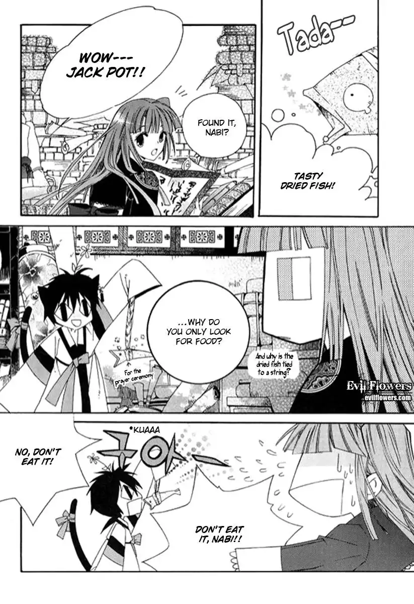 Dream Fantasia Chapter 2 36